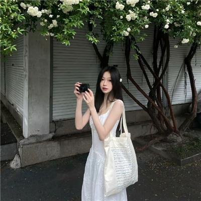 谁还有空管那个