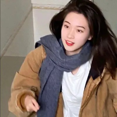 老而嚟癫